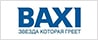 Ремонт газовых котлов BAXI